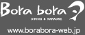 Bora bora DINNING&KARAOKE www.borabora-web.jp