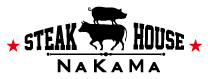 STEAK HOUSE NAKAMA